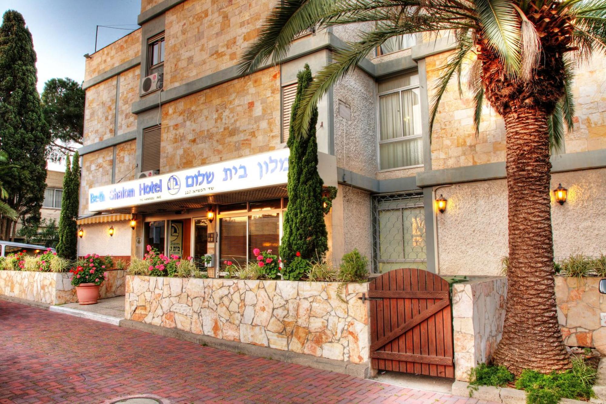 Hotel Beth-Shalom Haifa Exteriér fotografie