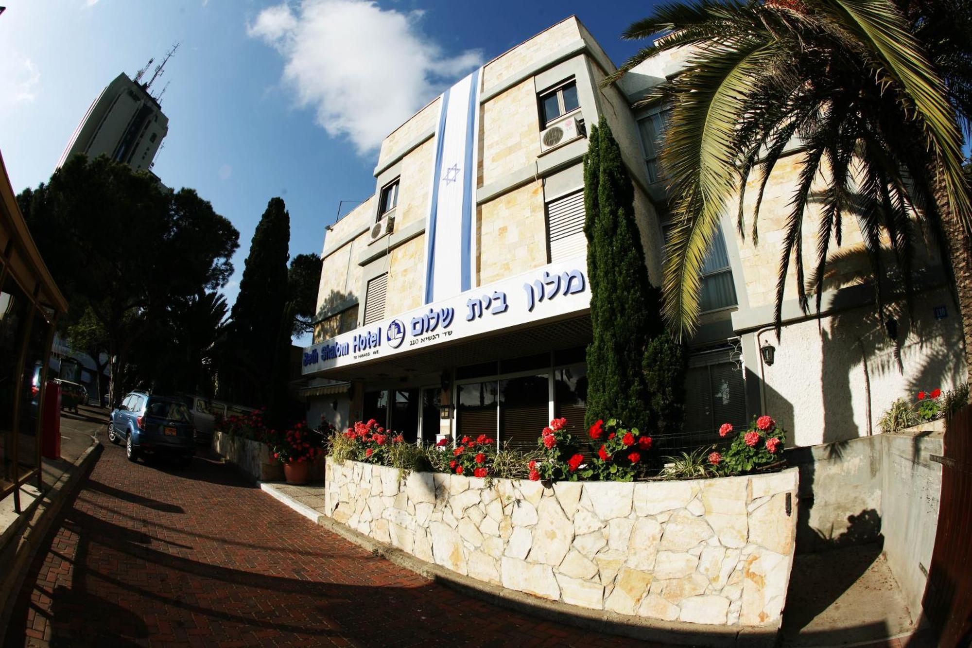 Hotel Beth-Shalom Haifa Exteriér fotografie