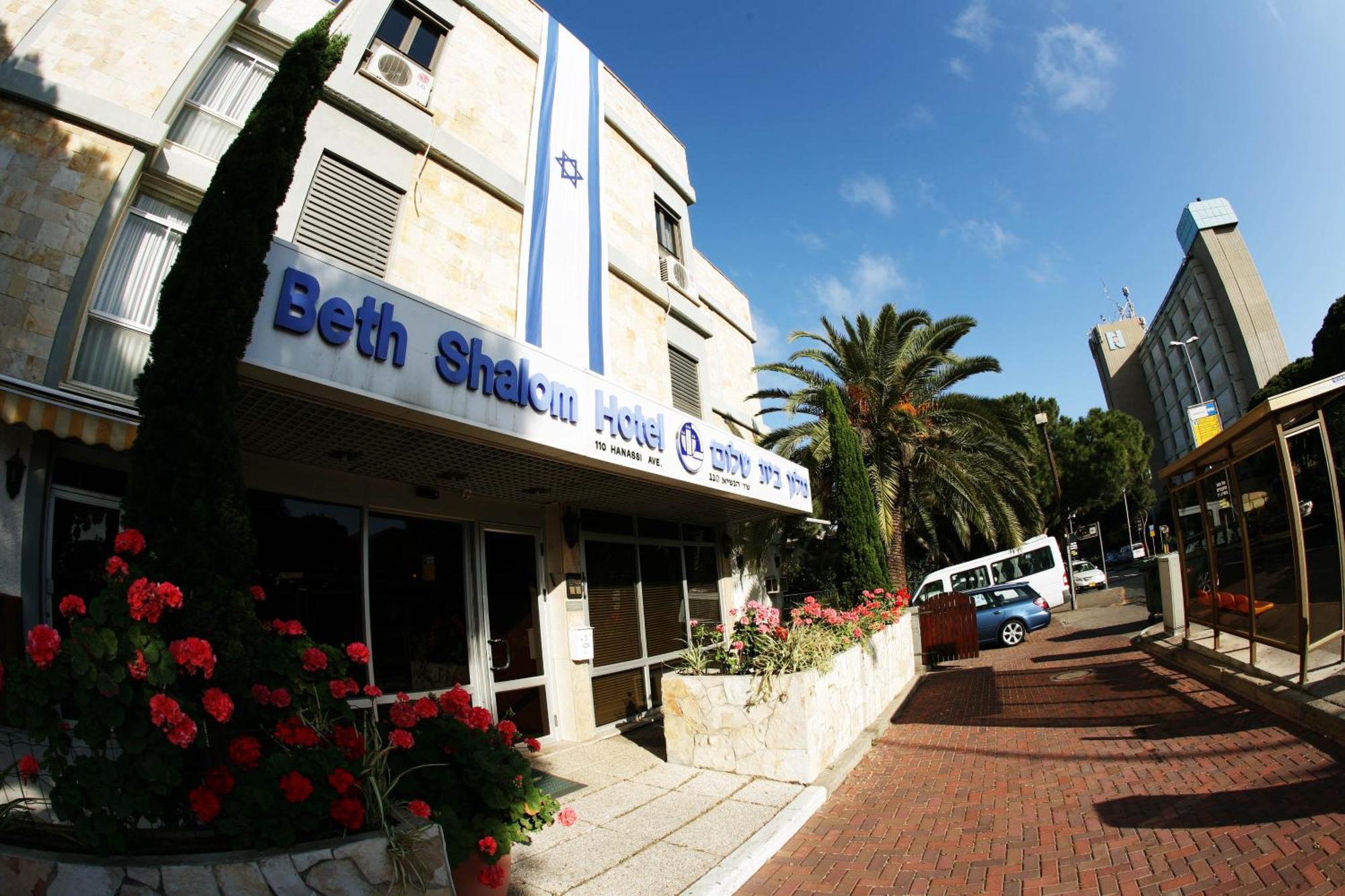 Hotel Beth-Shalom Haifa Exteriér fotografie